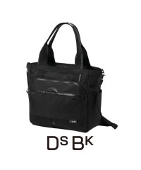 DSBK/ディーエスビーケー DSBK DSBK トートバッグ メンズ ブランド ファスナー付き 大きめ 大容量 撥水 A4 18.5L 2WAY ディーエスビーケー K/507897688