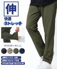 marukawa shonan/マルカワ MARUKAWA ストレッチ 軽量 イージーパンツ メンズ ストレッチパンツ/507897874