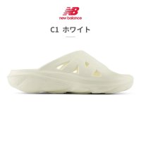 new balance/ニューバランス New Balance サンダル メンズ レディース フレッシュフォーム リカバリースライド RCVRYS new balance Fresh /507897958