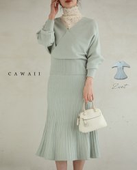 CAWAII/カワイイ CAWAII 優しいペールカラーのニットトップスとスカート2点セット【set】/507900141