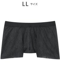 BROS by WACOALMEN/ブロス バイ ワコールメン BROS by WACOAL MEN ボクサーパンツ 【レースボクサー】 前閉じ 【返品不可商品】/506894587