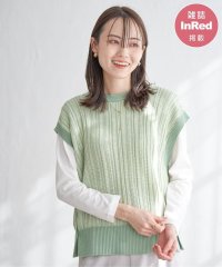 ikka/【雑誌InRed4月号掲載】サイドボタンニットベストアンサンブル【2点セット／親子おそろい】/507581644