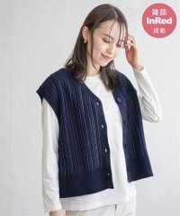 ikka/【雑誌InRed4月号掲載】サイドボタンニットベストアンサンブル【2点セット／親子おそろい】/507581644