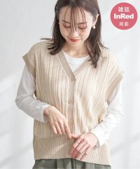 ikka/【雑誌InRed4月号掲載】サイドボタンニットベストアンサンブル【2点セット／親子おそろい】/507581644