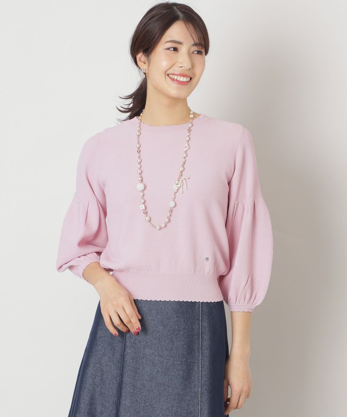 セール】トゥービーシック(TO BE CHIC)の通販 - d fashion