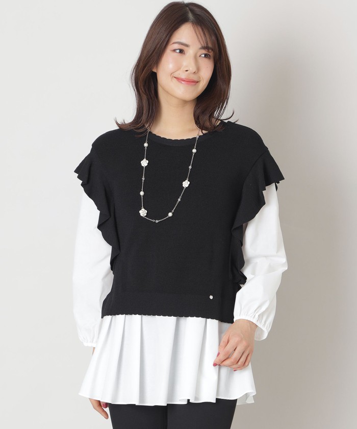 セール】トゥービーシック(TO BE CHIC)の通販 - d fashion
