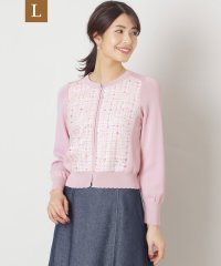 TO BE CHIC(L SIZE)/【L】レインボーツイードコンビ ニットブルゾン/507893307