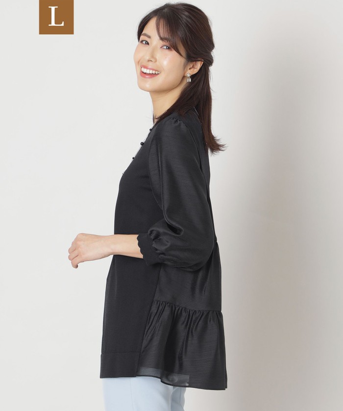 トゥービーシック Lサイズ(TO BE CHIC(L SIZE))(SYKTBL)の通販