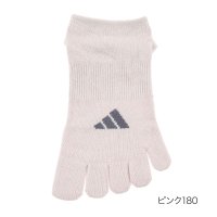 adidas/アディダス adidas 福助 【アディダス ： EXCELLENT FUNCTION】 靴下 無地 ブランドロゴ スニーカー丈 滑り止めつき(3134－50N/507909325
