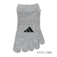 adidas/アディダス adidas 福助 【アディダス ： EXCELLENT FUNCTION】 靴下 無地 ブランドロゴ スニーカー丈 滑り止めつき(3134－50N/507909325