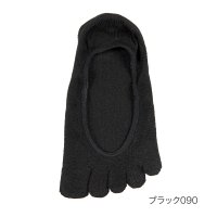 Universal/フクスケ fukuske 福助 【fukuske(フクスケ)】 靴下 無地 浅履きカバー かかと滑り止め付き(3363－861)婦人 女性 レディース フクスケ/507909327