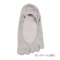 Universal/フクスケ fukuske 福助 【fukuske(フクスケ)】 靴下 無地 浅履きカバー かかと滑り止め付き(3363－861)婦人 女性 レディース フクスケ/507909327