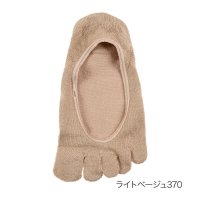 Universal/フクスケ fukuske 福助 【fukuske(フクスケ)】 靴下 無地 浅履きカバー かかと滑り止め付き(3363－861)婦人 女性 レディース フクスケ/507909327