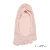 Universal/フクスケ fukuske 福助 【fukuske(フクスケ)】 靴下 無地 浅履きカバー かかと滑り止め付き(3363－861)婦人 女性 レディース フクスケ/507909327