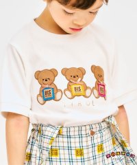 apres les cours/チロルチョコ×tiny bear Tシャツ/506947595