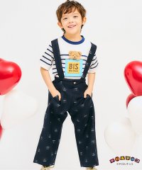apres les cours/チロルチョコ×tiny bear サスペンダー付きパンツ  10分丈/506947597