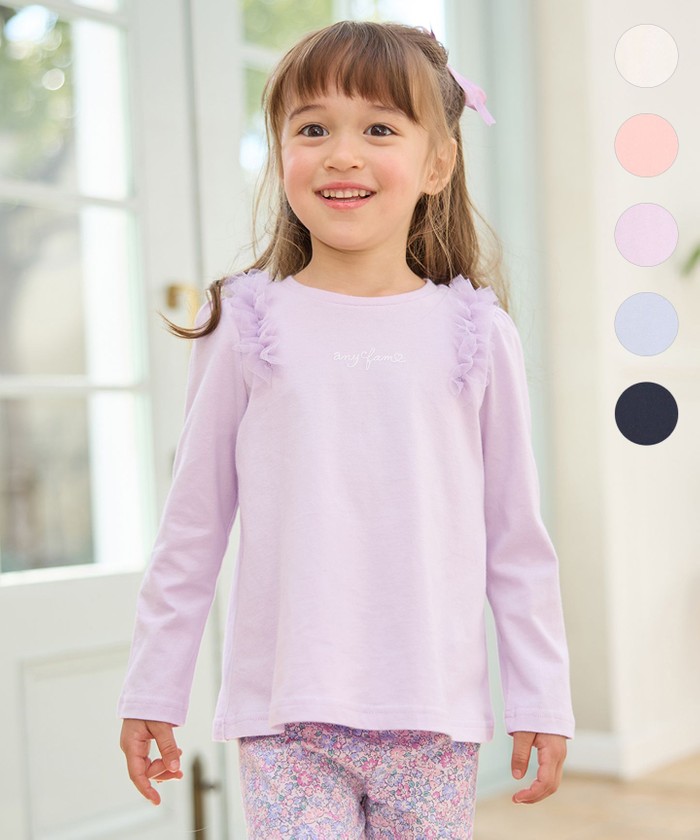 any FAM エニファムキッズ　120  130 セット買い エニィファム（キッズ）(anyFAM KIDS) | スウェット・ジャージ