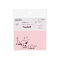 cinemacollection/シネマコレクション cinemacollection スヌーピー 付せん 付箋メモ4C スナック 新入学 ピーナッツ サンスター文具 新学期準備文具 伝言 キャ/507911687