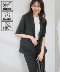 ROPE' PICNIC/【接触冷感・吸水速乾・防シワ】エフォートレスリラックスハーフスリーブジャケット/507912411