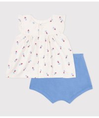 PETIT BATEAU/ベビー２点セット/507912663