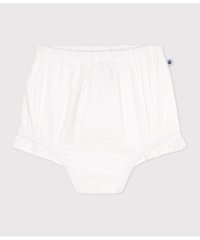 PETIT BATEAU/ブルマパンツ/507912672