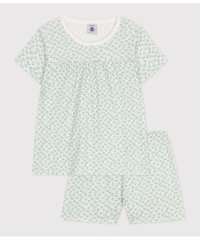 PETIT BATEAU/半袖パジャマ/507912684