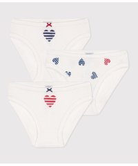 PETIT BATEAU/ショーツ３枚組/507912743