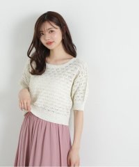 PROPORTION BODY DRESSING/スパンコールドルマンニット/507912284