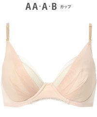 Wing/ウイング Wing ブラジャー ブラがわたしに合わせてくれる 【マッチミーブラ】 バストの左右差や個々のバストの状態に対応/506892168