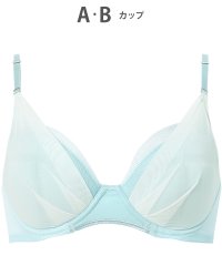 Wing/ウイング Wing ブラジャー ブラがわたしに合わせてくれる 【マッチミーブラ】 バストの左右差や個々のバストの状態に対応/506892168