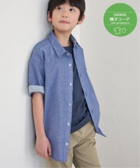 ikka kids/【親子おそろい】シャンブレー5分袖シャツ（120〜160cm）/507832385