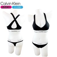 Calvin Klein/カルバン クライン Calvin Klein カルバンクライン calvin klein ブラジャー ブラ 下着 上下 セットアップ 2点セット アンダーウェア/507881289