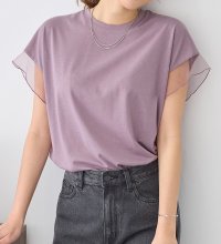 Alotta/アロッタ Alotta 1枚でこなれ感！袖チュールデザイン綿混Tシャツ/507918098