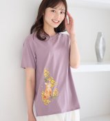 ラベンダー