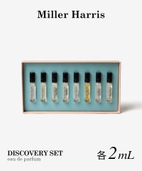 Miller Harris/ミラーハリス Miller Harris ミラーハリス Miller Harris DISCOVERY SET ディスカバリーセット オードパルファム 8×2m/507919071