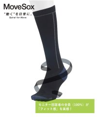 le coq sportif GOLF /ルコックスポルティフ ゴルフ le coq sportif golf 【RIJOUME】MoveSox/ハイソックス 【返品不可商品】/507921828