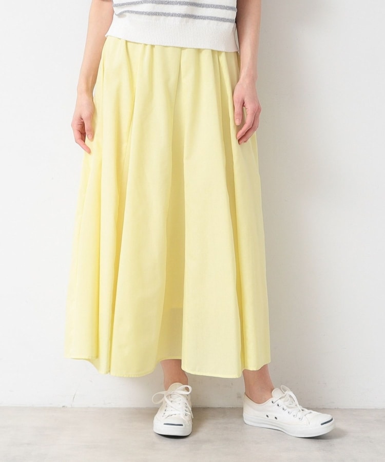 スカート(イエロー・黄色)のファッション通販 - d fashion