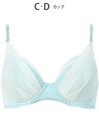 Wing/ウイング Wing ブラジャー ブラがわたしに合わせてくれる 【マッチミーブラ】 バストの左右差や個々のバストの状態に対応/506892169