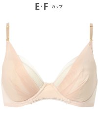 Wing/ウイング Wing ブラジャー ブラがわたしに合わせてくれる 【マッチミーブラ】 バストの左右差や個々のバストの状態に対応/506892170