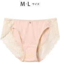 Wing/ウイング Wing ペアショーツ やさしいフィット感 はきこみ丈あさめ 【マッチミーブラ】 身生地部はソフトな風合い【返品不可商品】/506892176