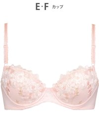 Wing/ウイング Wing 3／4カップブラジャー 【ナチュラルアップブラ】/506894602