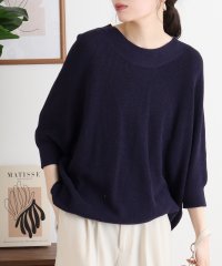 atONE/アットワン atONE 畦編みVネックルーズセーター/507924335