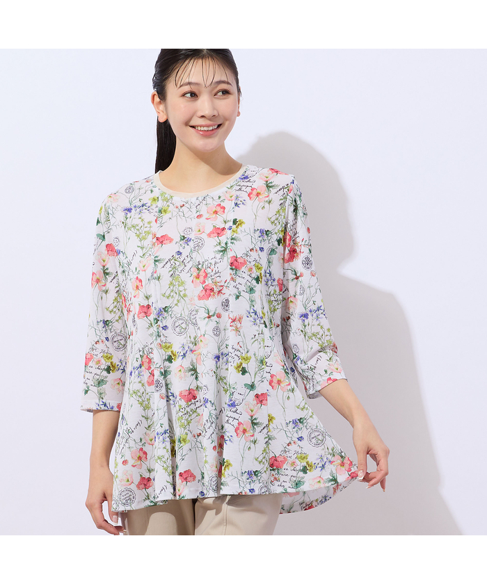 ミゼール(MISSEL) | カーディガン/トップスのレディース通販 - d ミゼール(MISSEL) | カーディガン/トップスのレディース通販 - d