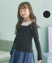 KUMIKYOKU KIDS/【150－160cm】フリルリブ2WAY トップス/507927017