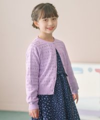 KUMIKYOKU KIDS/【110－140cm】フラワーアイレット カーディガン/507927028