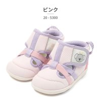 IFME/イフミー IFME ファーストシューズ キッズ コアラモチーフサマーファースト 20－5300 IFME ベビー スニーカー サマーシューズ ベルクロ/507928286