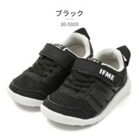IFME/イフミー IFME スニーカー キッズ IFME LIGHT 軽量ソール ワイドタイプ 20－5310 ベルクロ/507928289