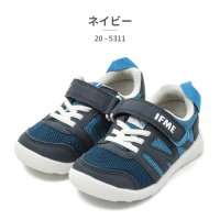 IFME/イフミー IFME スニーカー キッズ IFME LIGHT 軽量ソール スリムタイプ 20－5311 ベルクロ ナロー/507928290