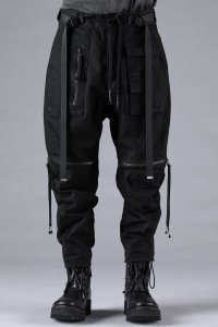 D.HYGEN/ディーハイゲン D.HYGEN Stretch Denim Bush Pocket Cropped Pants/507929256