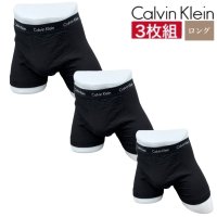 Calvin Klein/カルバン クライン Calvin Klein カルバンクライン calvin klein アンダーウェア パンツ インナーウェア メンズ ボクサーパンツ ロング/507932343